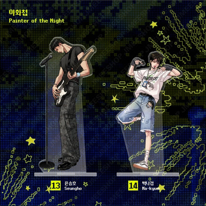 [Regular/Pre-order] Pop-Up: Spaklz 2026 World Tour Acrylic Stand