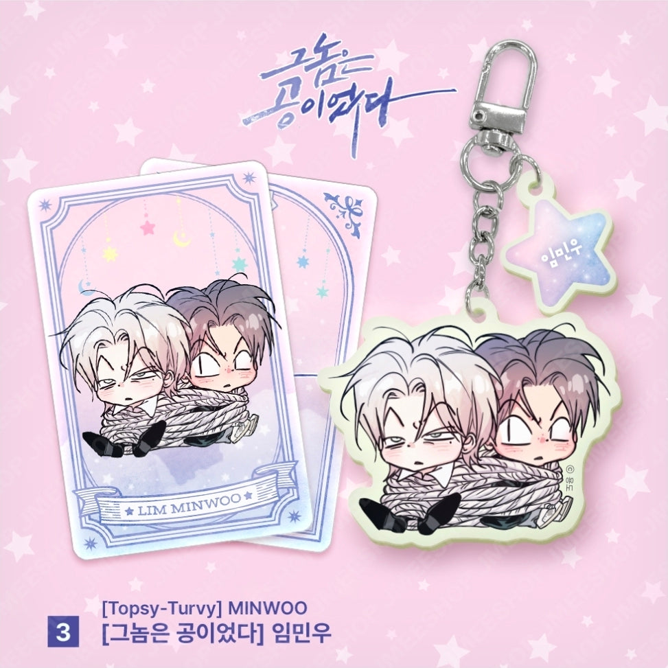 [Monthly Star Sign] Gemini Acrylic Keyring