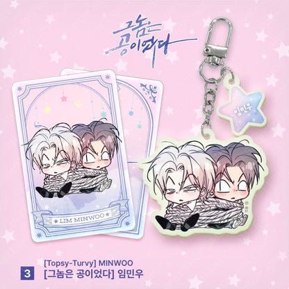 [Monthly Star Sign] Gemini Acrylic Keyring