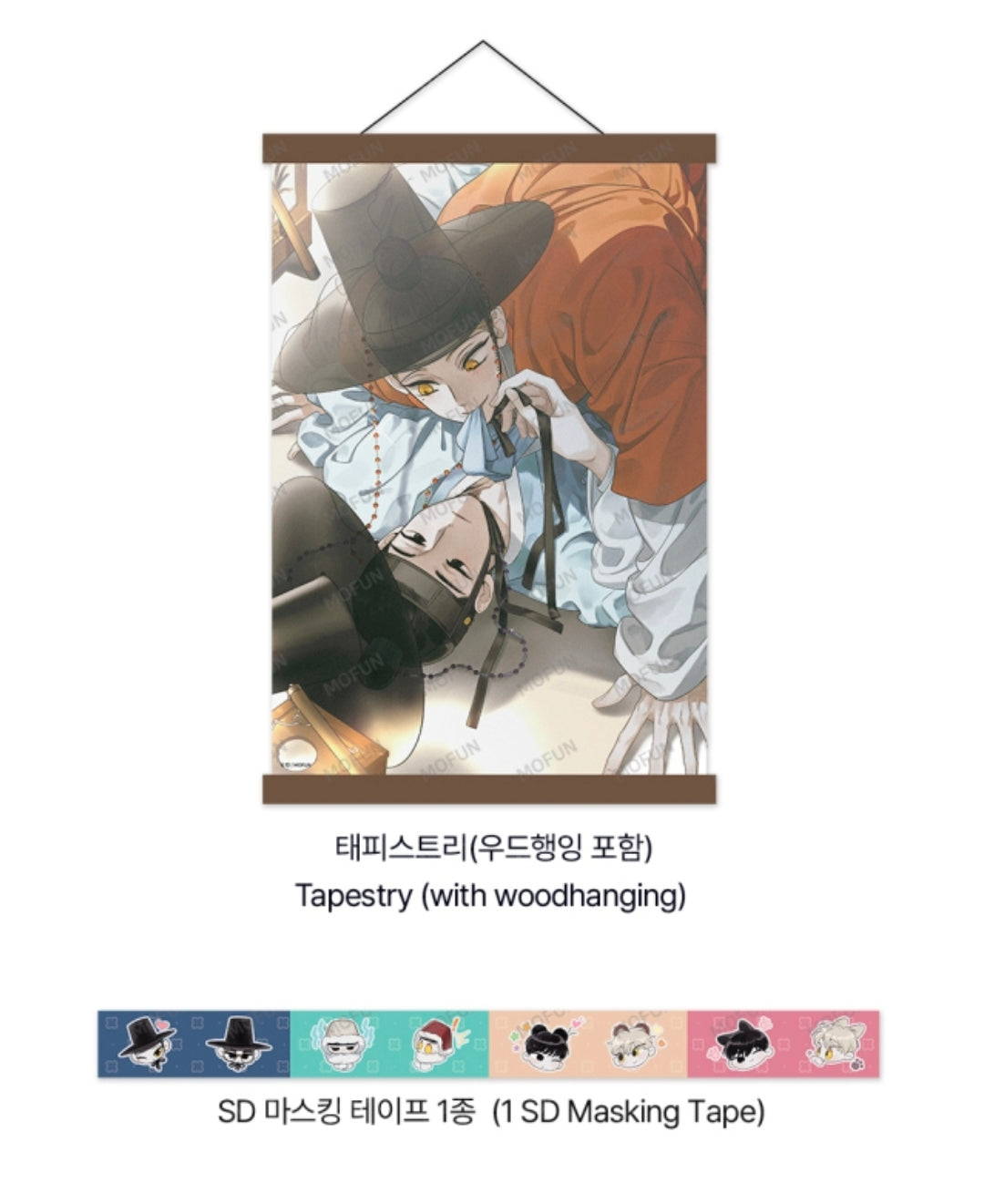 [Pre-order] Checkmate New Year Set