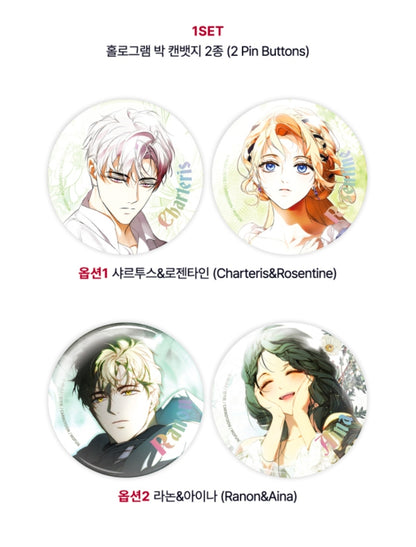 [Pre-order] Secret Lady Can Badge Set