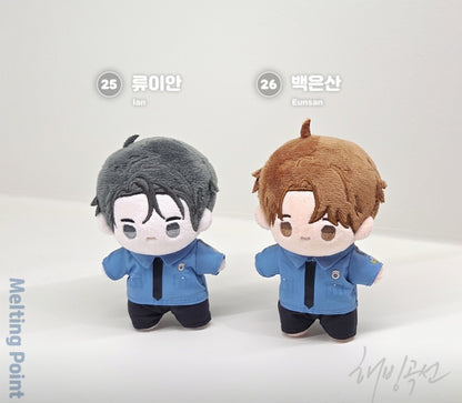 [Pre-order] [DAYBREAK] BBOSIRAEGI Plush / BBOSIRAEGI LNPA COSTUME