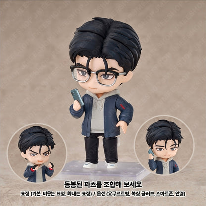 [Pre-order] Jinx Nendoroid