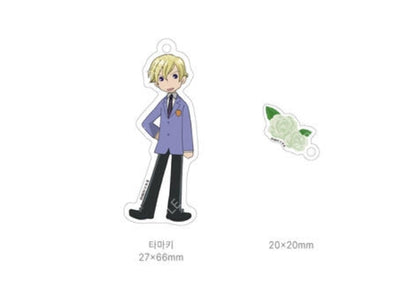 [Pre-order] Ouran High School Social Club - Acrylic Keyring