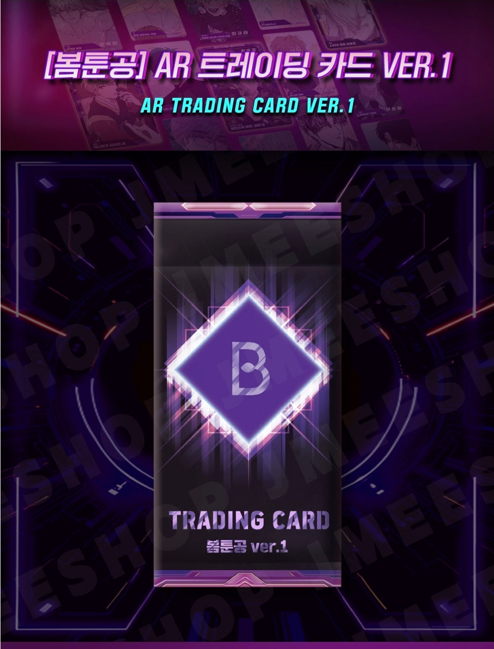 [BOMTOON TOP] AR Trading Card ver.1