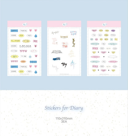 [Pre-order] 2026 Beyond Season Greetings Complete Set