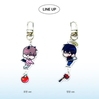 Dead Man's Switch Long Acrylic Keychain Set