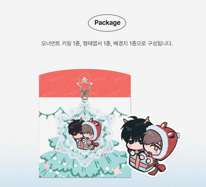 Dead Man Switch Ornament Keyring