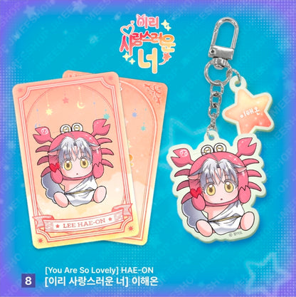 [Monthly Star Sign] Cancer Acrylic Keyring