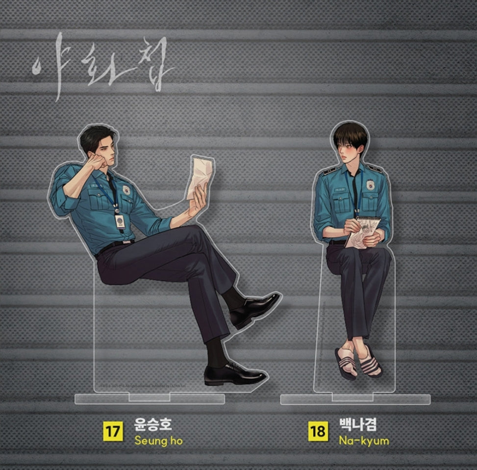 [Pre-order] Daybreak Acrylic Stand