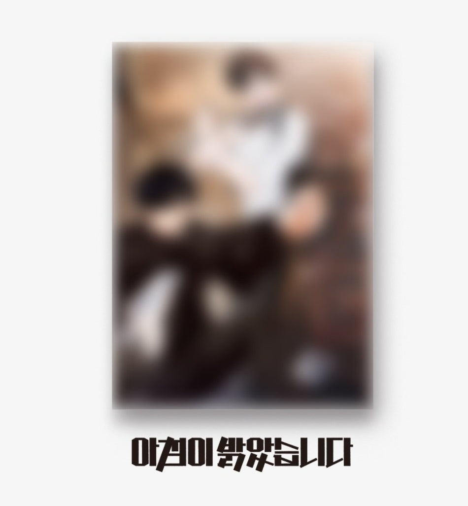 [Pre-order] Daybreak Poster