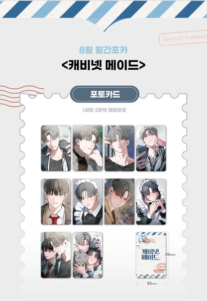 [Pre-order] Mr.Blue Monthly Poca Cabinet Maid