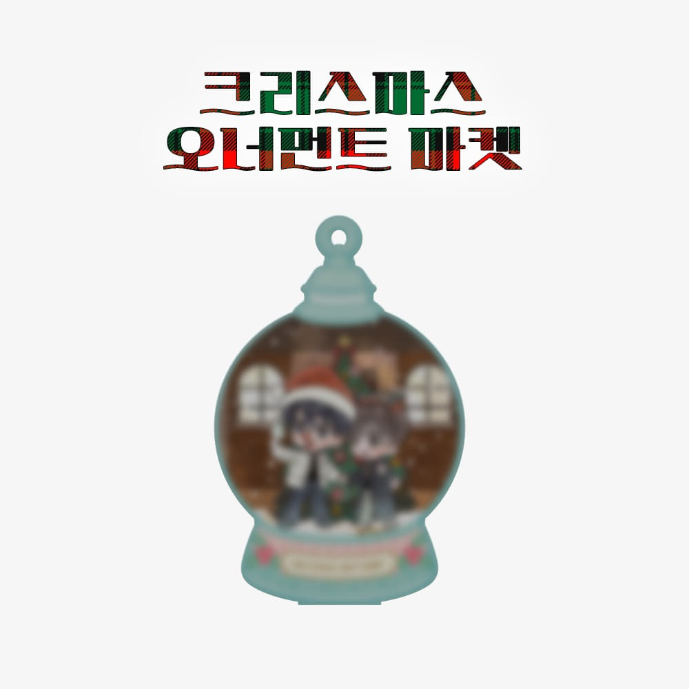 [Pre-order] Christmas Ornament Postcard