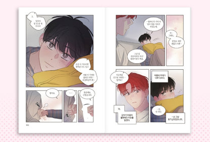 [BOOK] It's Just a Dream...Right?! Season 2: Vol. 3-5 (Korean Version)