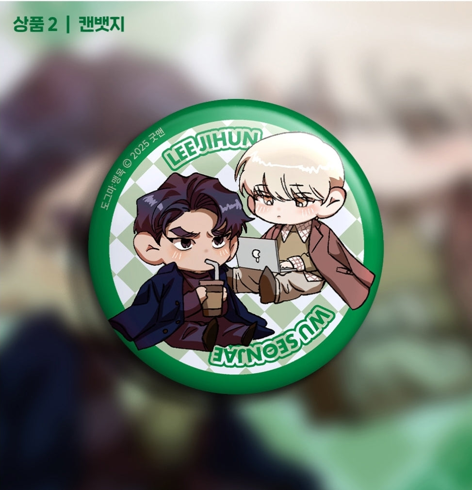 Dogma : Blindness - Acrylic Block, Can Badge
