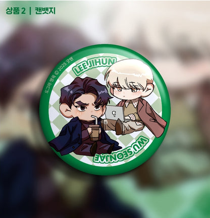 Dogma : Blindness - Acrylic Block, Can Badge