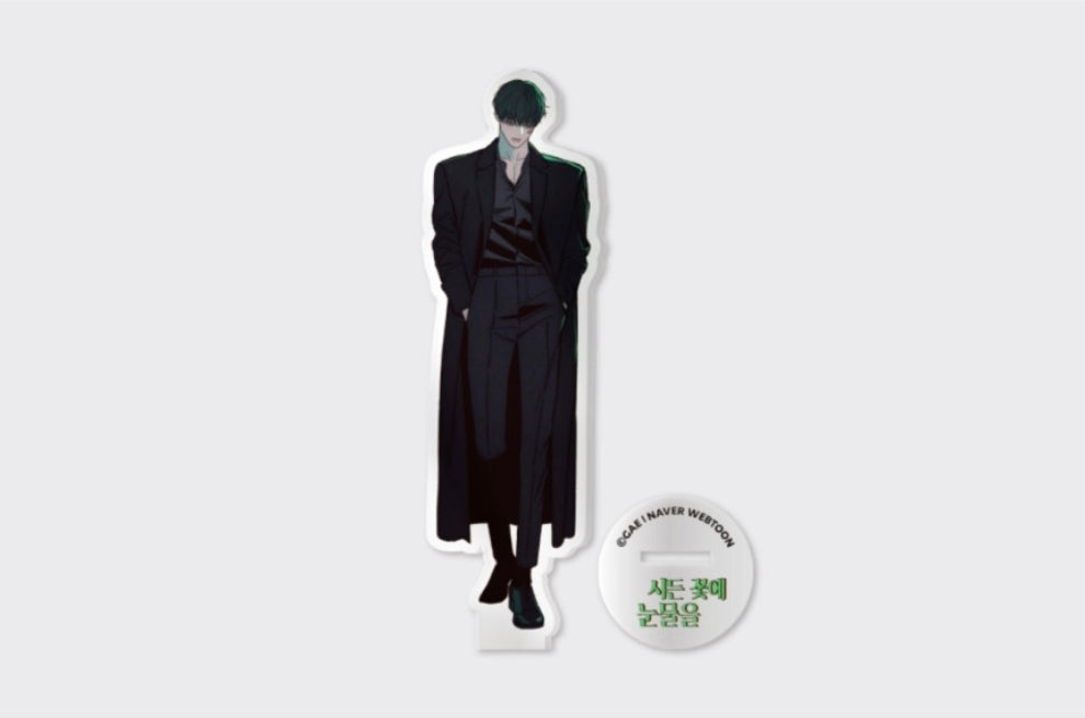 Tears on a Withered Flower Acrylic Stand