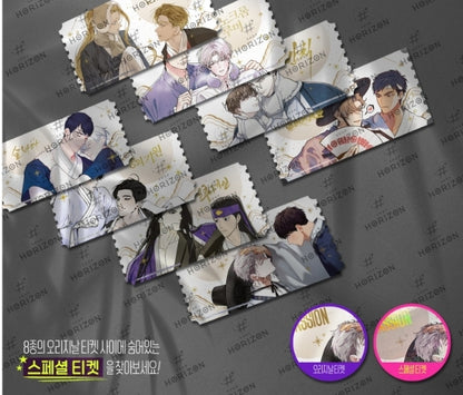 [Pre-order]2025 Hanbok Edition Random Ticket (8 types)