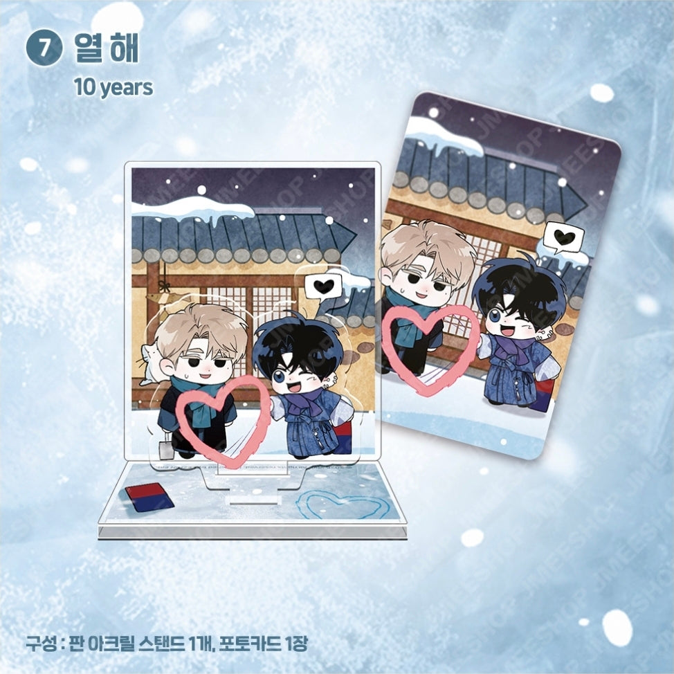 Happy New Year Project  K-Traditional Game Acrylic Stand