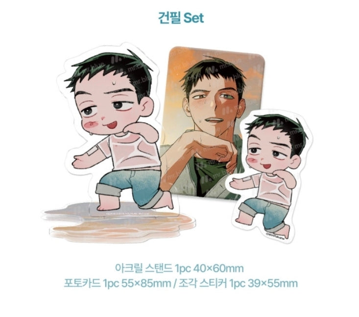 [Pre-order] Jangsanbeom Finale Commemorative Goods