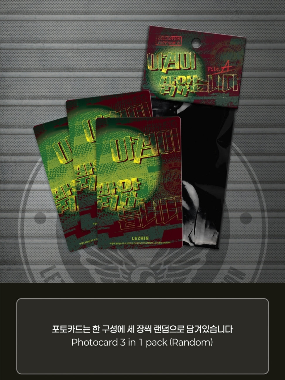 [Pre-order][DAYBREAK] Collection Photo cards Ver.A & B