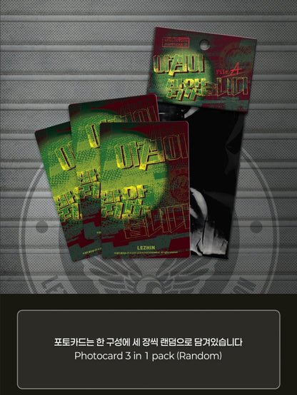 [Pre-order][DAYBREAK] Collection Photo cards Ver.A & B