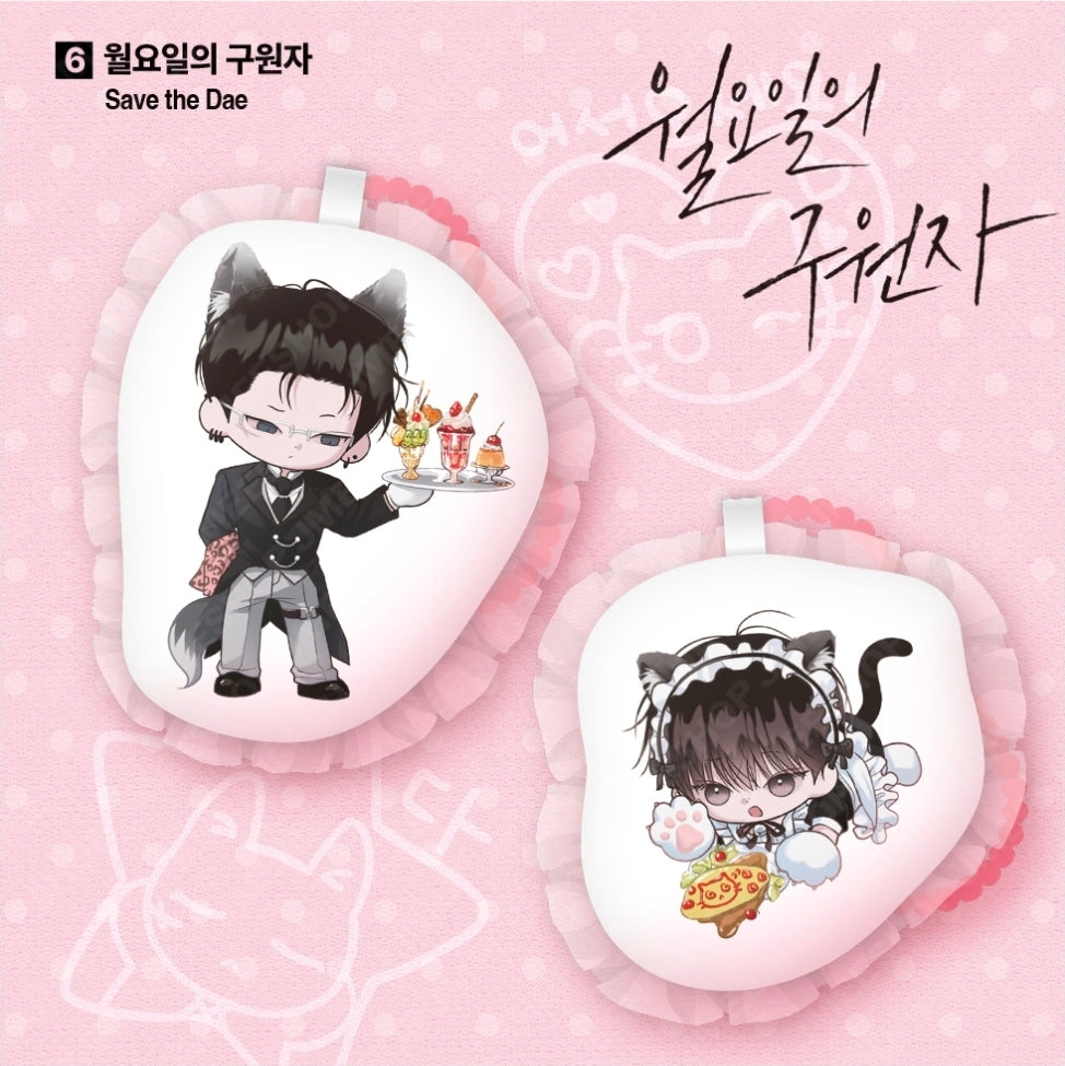 [Regular/Pre-order] Salon de Lebom: Between Aprons & Gloves Lace Cushion Keyring Set