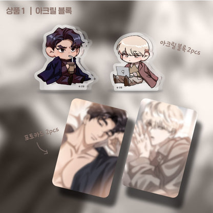 Dogma : Blindness - Acrylic Block, Can Badge