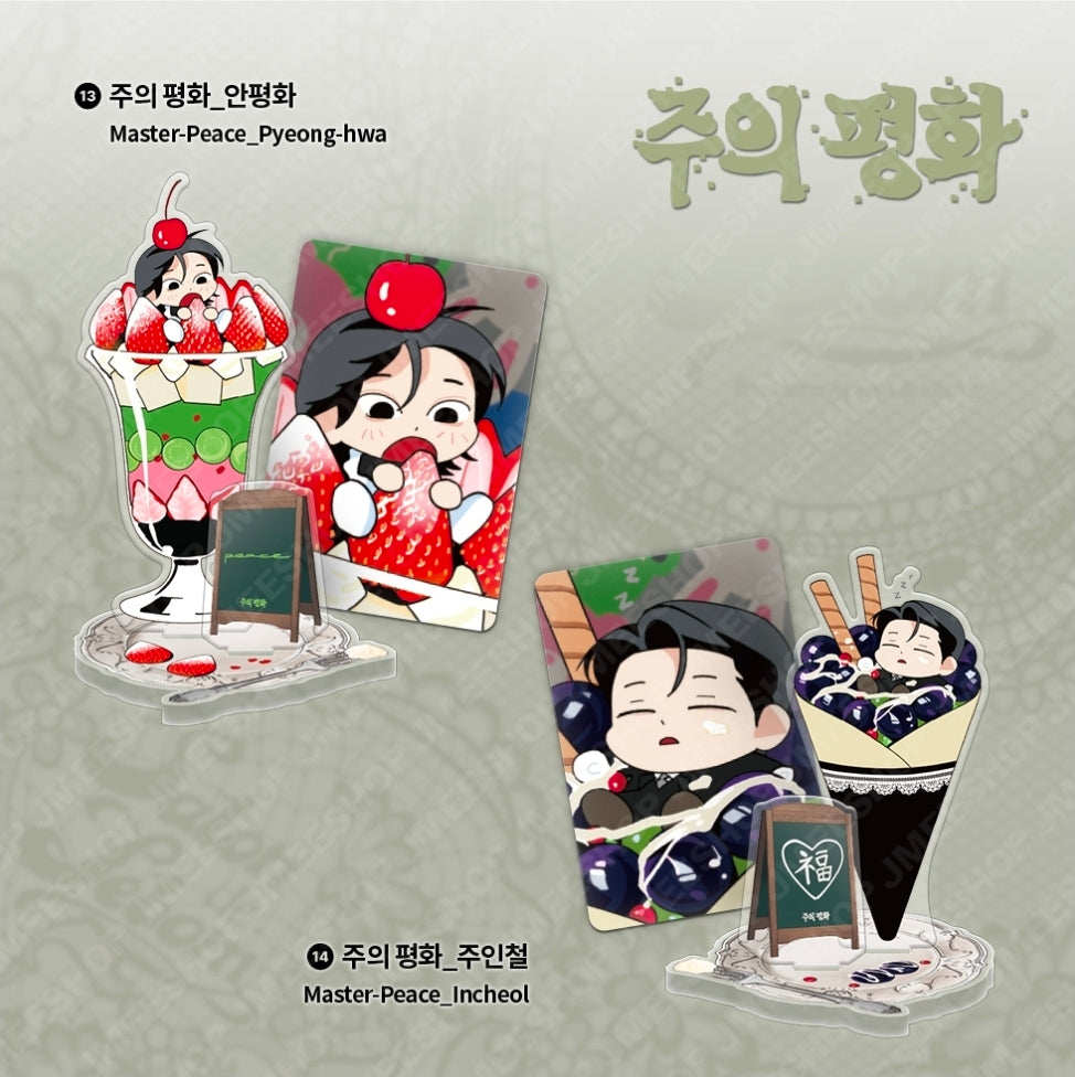 [Regular/Pre-order] Salon de Lebom: Between Aprons & Gloves Sweets Acrylic Stand