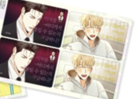[Pre-Order] The Dangerous Convenience Store Sticker Card Set