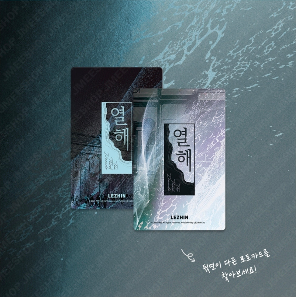 [Pre-order] 10 Years Photo Card Collection