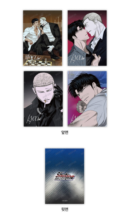 Shutline Artboards