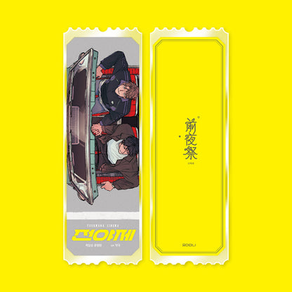 Acrylic Ticket (5 Types)