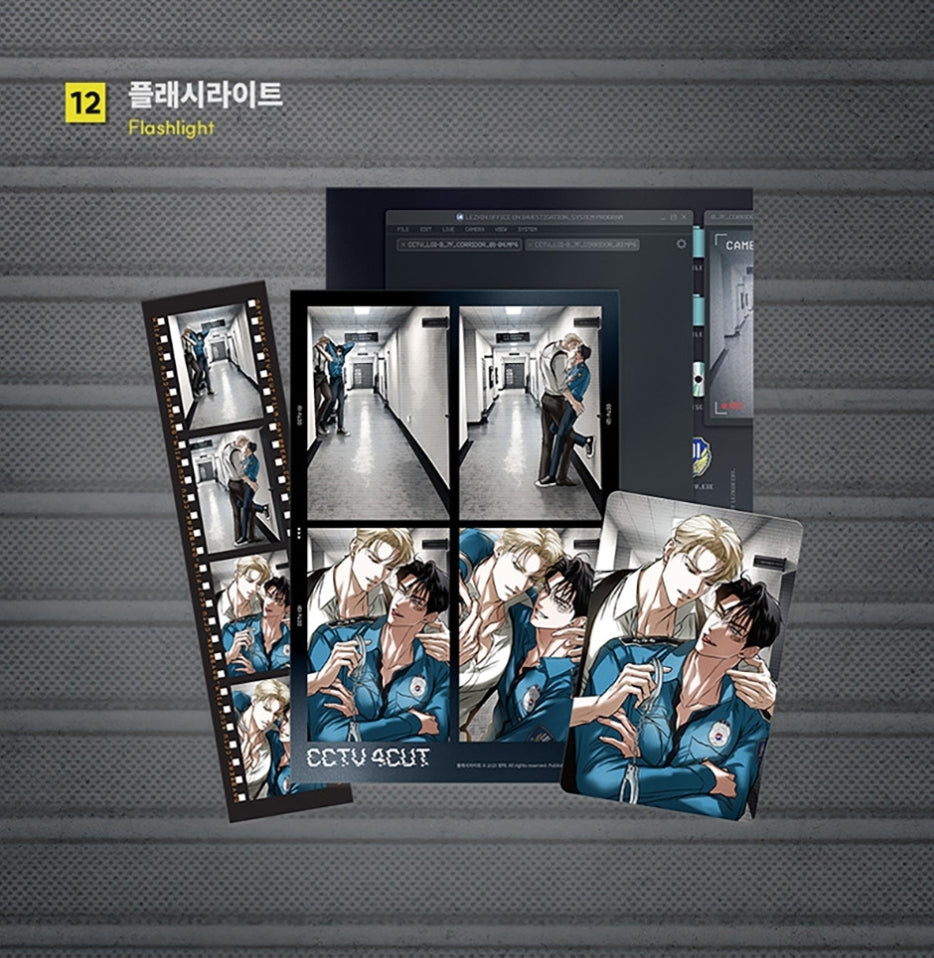 [Pre-order] [DAYBREAK] CCTV Film Package