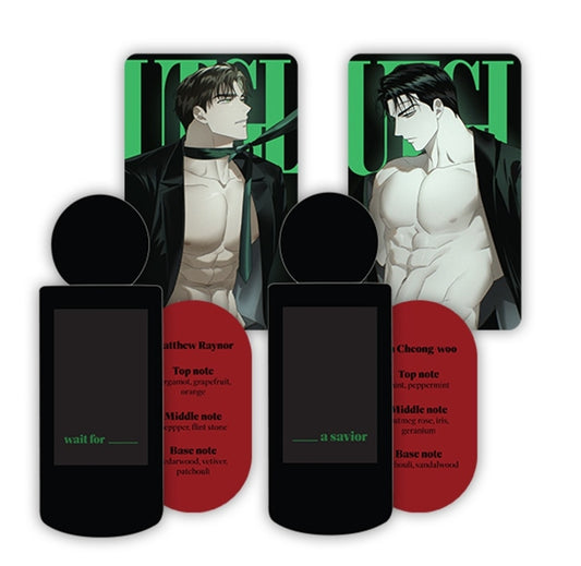 Under the Greenlight : In Dreams Perfume Set