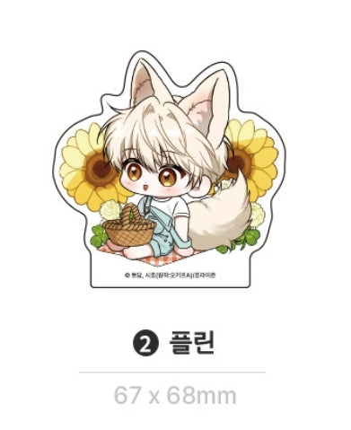 The Fox's Love Refresher Mini Acrylic