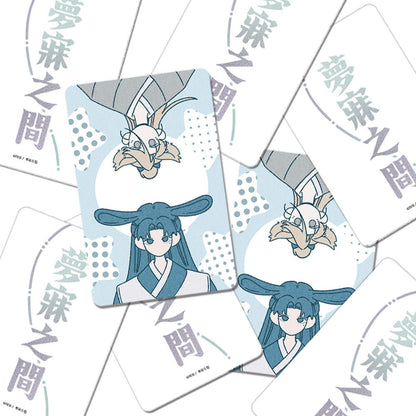 In the Dreaming Hours Photocard Collection