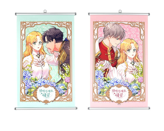 Finding Camellia Tapestry (2 types)