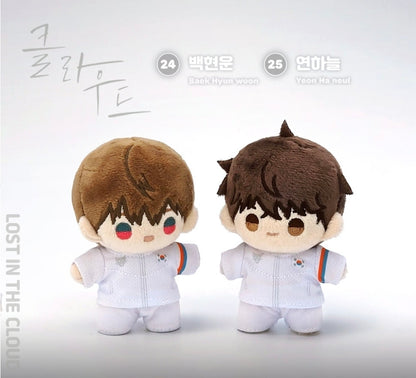 [TEAM LEZHIN] BBOSIRAEGI Plush