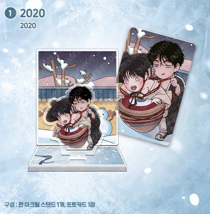 Happy New Year Project  K-Traditional Game Acrylic Stand