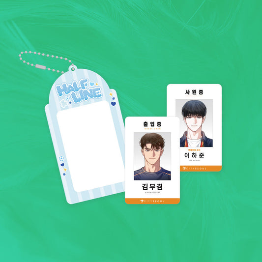 Meet Me Halfway Photocard Holder Set