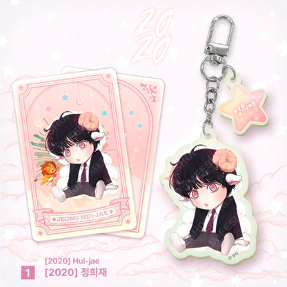 [Monthly Star Sign] Aries Acrylic Keyring
