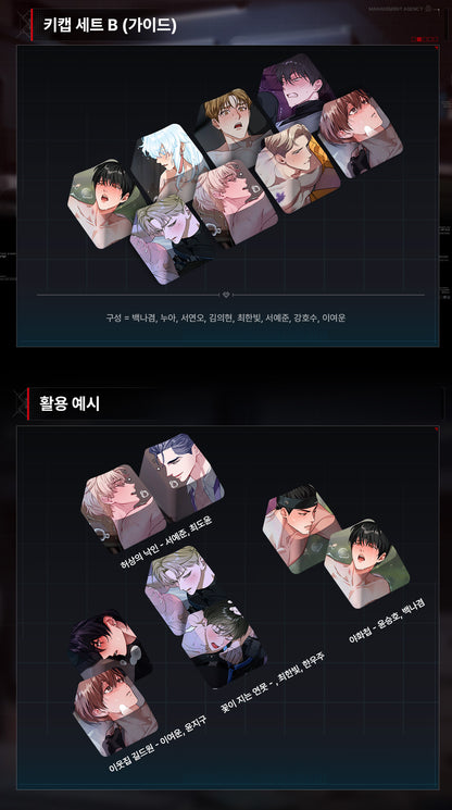 [Pre-order][Tumblbug] Zero Wake Gate Package