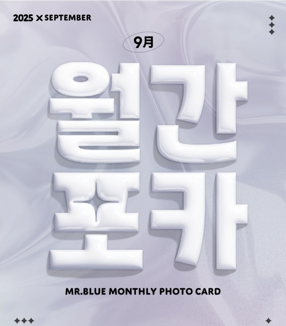 Mr. Blue Monthly POCA - Dog and Bird