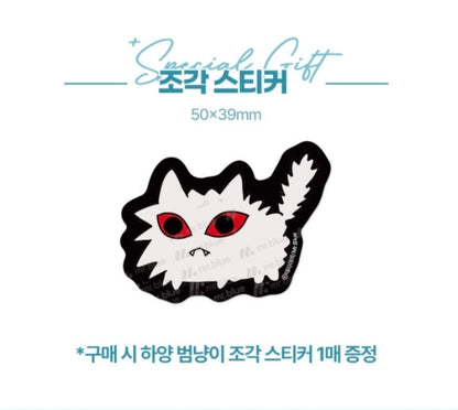 [Pre-order] Jangsanbeom Finale Commemorative Goods