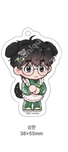 [Pre-order] While You Weren't Watching SD Acrylic Keyring