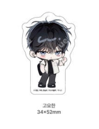 [Pre-order] Eighteen's Bed Mini Acrylic