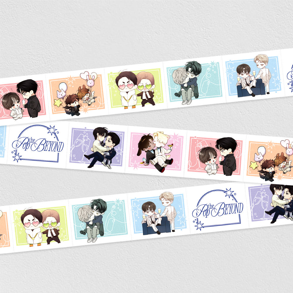 POP THE BEYOND Sparkling Masking Tape