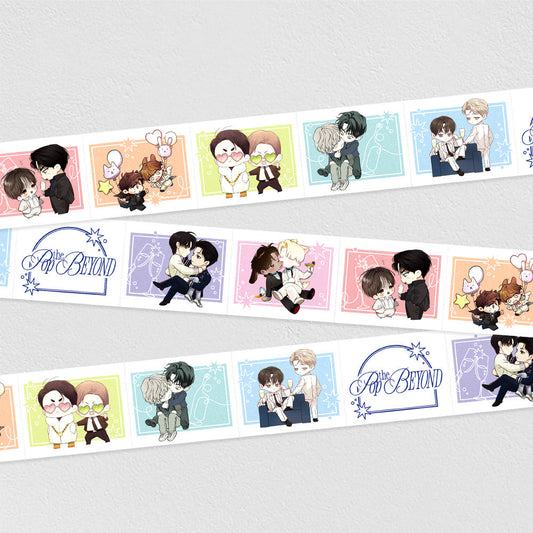 POP THE BEYOND Sparkling Masking Tape