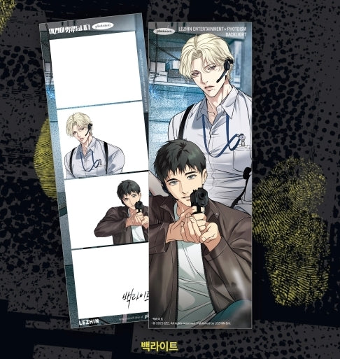 [PHOTOISM] Lezhin Daybreak Pop-up